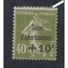 Timbre n°275  Caisse d'Amortissement 1931 Neuf* cote 60 Euros lartdesgents.fr