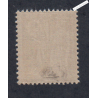 Timbre n°287  Type Paix 1932-33 Neuf** Signé cote 215 Euros lartdesgents.fr