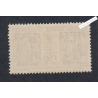 Timbre n°274  Expo Coloniale 1931 Neuf** Cote 110 Euros - lartdesgents.fr