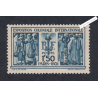 Timbre n°274  Expo Coloniale 1931 Neuf* Cote 50 Euros - lartdesgents.fr