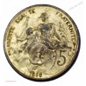 5 Centimes Dupuis, 1916, Bicolore Argenté et doré,  lartdesgents.fr