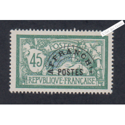 Timbre France Préoblitéré n°44 - Merson - Neuf* - cote 50 Euros signé - lartdesgents.fr
