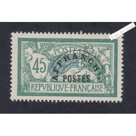 Timbre France Préoblitéré n°44 - Merson - Neuf* - cote 50 Euros signé - lartdesgents.fr