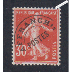 Timbre France Préoblitéré n°58 - Semeuse - Neuf* - cote 180 Euros signé - lartdesgents.fr