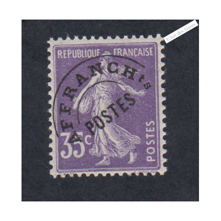 Timbre France Préoblitéré n°62- Neuf* cote 120 Euros - signé calves - lartdesgents.fr