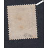 Timbre Taxe n°17 - Oblitéré  - signé - Cote 150 Euros - lartdesgents.fr