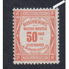 Timbre Taxe n°47 neuf*  cote 450 euros - signé, lartdesgents.fr
