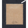 Timbre Taxe n°47  Neuf**  cote 1150 Euros - signé, lartdesgents.fr