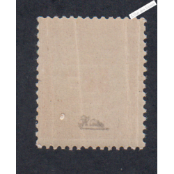 Timbre Taxe n°47  Neuf**  cote 1150 Euros - signé, lartdesgents.fr