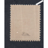 Timbre Taxe n°47  Neuf**  cote 1150 Euros - signé, lartdesgents.fr