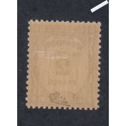 Timbre Taxe n°61 - Neuf* - cote 120 Euros - signé - lartdesgents.fr