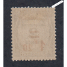 Timbre Taxe n°64 - Neuf** - cote 140 Euros  - lartdesgents.fr
