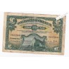 GIBRALTAR 1 POUND 1942 C637966 Pick 15b TB, lartdesgents.fr