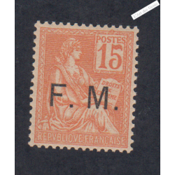 Timbre de Franchise Militaire n°1 - Neuf** 1901-04  Cote 235 Euros - lartdesgents