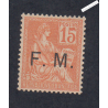 Timbre de Franchise Militaire n°1 - Neuf** 1901-04  Cote 235 Euros - lartdesgents