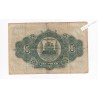 GIBRALTAR 1 POUND 1938 C447029 Pick 15a TB, lartdesgents.fr