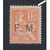 Timbre de Franchise Militaire n°1 - Neuf* - 1901-04  Cote 85 Euros - lartdesgents.fr