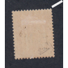Timbre de Franchise Militaire n°1 - Neuf* - 1901-04  Cote 85 Euros - lartdesgents.fr