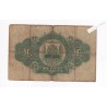 GIBRALTAR 1 POUND 1927 C174162 Pick 12 TB-, lartdesgents.fr