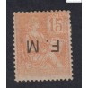 Timbre de Franchise Militaire n°1 Surcharge renversée Neuf 1901-04  Cote 400 Euros lartdesgents.fr