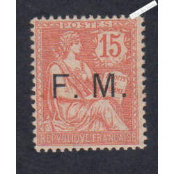 Timbre de Franchise  Militaire n°2 Neuf* - Signé - Cote 100 Euros - lartdesgents.fr