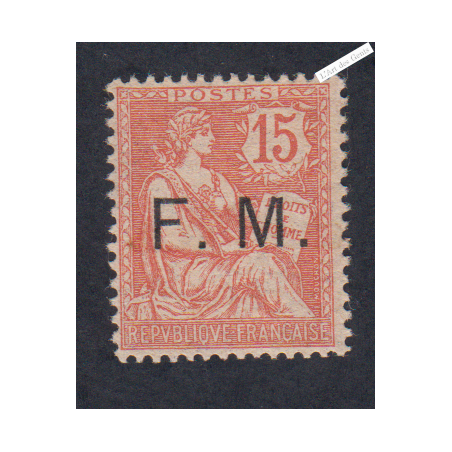Timbre de Franchise  Militaire n°2 Neuf* - Signé - Cote 100 Euros - lartdesgents.fr