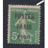 Timbre France Préoblitéré n°24 - cote 180 Euros - signé calves - lartdesgents.fr
