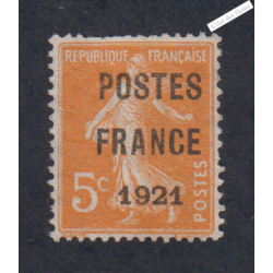 Timbre France Préoblitéré n°27 - Neuf sans gomme - cote 500 Euros signé - lartdesgents.fr
