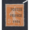 Timbre France Préoblitéré n°27 - Neuf sans gomme - cote 500 Euros signé - lartdesgents.fr
