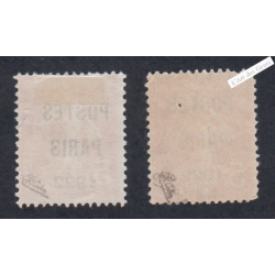 Timbres France Préoblitéré n°30 - Neuf sans gomme- Variété couleur - signés - lartdesgents.fr