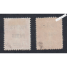 Timbres France Préoblitéré n°30 - Neuf sans gomme- Variété couleur - signés - lartdesgents.fr