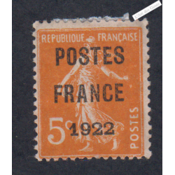 Timbre France Préoblitéré n°36 - Neuf sans gomme - cote 60 Euros signé - lartdesgents.fr