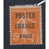 Timbre France Préoblitéré n°36 - Neuf sans gomme - cote 60 Euros signé - lartdesgents.fr