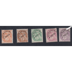 Timbres France Préoblitérés n°39 à n°43 - NeufS** cote 50 Euros  - lartdesgents.fr