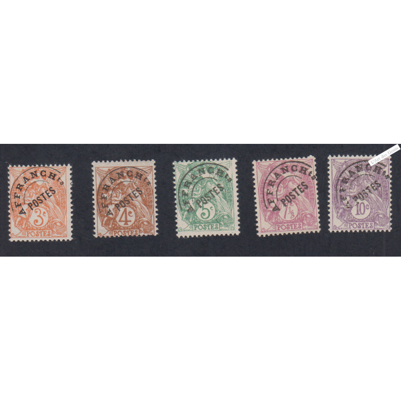 Timbres France Préoblitérés n°39 à n°43 - NeufS** cote 50 Euros  - lartdesgents.fr
