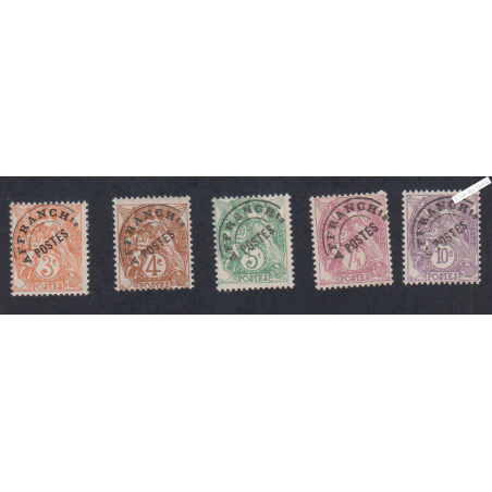 Timbres France Préoblitérés n°39 à n°43 - NeufS** cote 50 Euros  - lartdesgents.fr