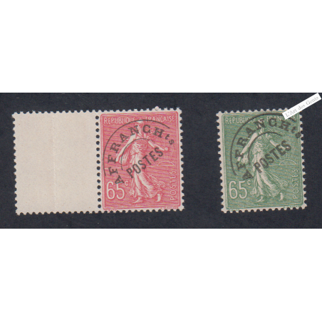 Timbres France Préoblitérés n°48 et n°49 - Neufs** - cote 80 Euros - lartdesgents.fr