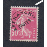 Timbre France Préoblitéré n°59 - Neuf**  - cote 82 Euros - signé - lartdesgents.fr