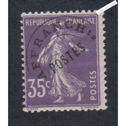 Timbre France Préoblitéré n°62 - Neuf*  - cote 120 Euros - signé - lartdesgents.fr