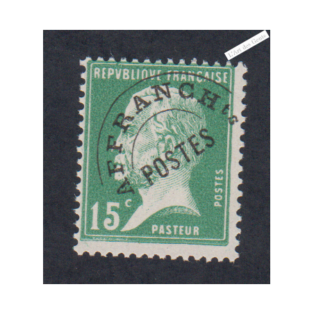 Timbre France Préoblitéré n°65 - Neuf**  - cote 65 Euros  - lartdesgents.fr