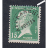 Timbre France Préoblitéré n°65 - Neuf**  - cote 65 Euros  - lartdesgents.fr