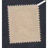 Timbre France Préoblitéré n°65 - Neuf**  - cote 65 Euros  - lartdesgents.fr