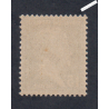 Timbre France Préoblitéré n°65 - Neuf**  - cote 65 Euros  - lartdesgents.fr