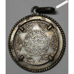 MAROC - 2 et 1/2 Dihram (1/4 Rial) - 1320 argent  , lartdesgents.fr