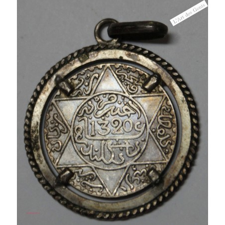 MAROC - 2 et 1/2 Dihram (1/4 Rial) - 1320 argent  , lartdesgents.fr