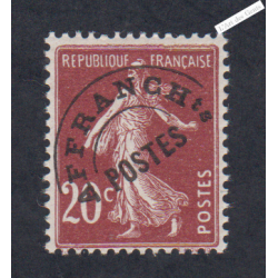 Timbre France Préoblitéré n°54 - Neuf*  - cote 90 Euros - lartdesgents.fr