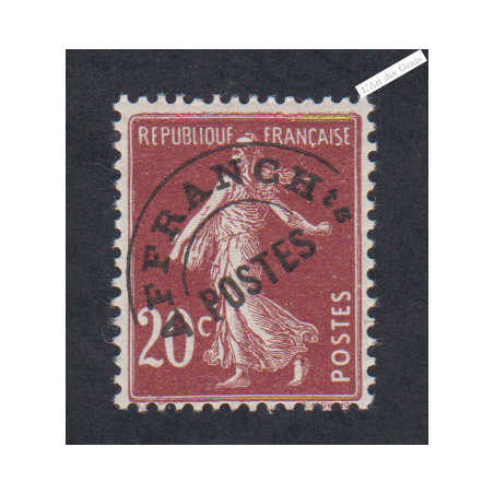 Timbre France Préoblitéré n°54 - Neuf*  - cote 90 Euros - lartdesgents.fr