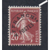 Timbre France Préoblitéré n°54 - Neuf*  - cote 90 Euros - lartdesgents.fr