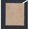 Timbre France Préoblitéré n°54 - Neuf*  - cote 90 Euros - lartdesgents.fr