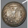 US Morgan, One Dollar, 1$ 1921 argent  , lartdesgents.fr